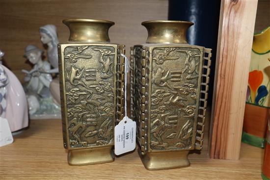 A pair of Chinese bronze square vases, late 19th century Height 21cm